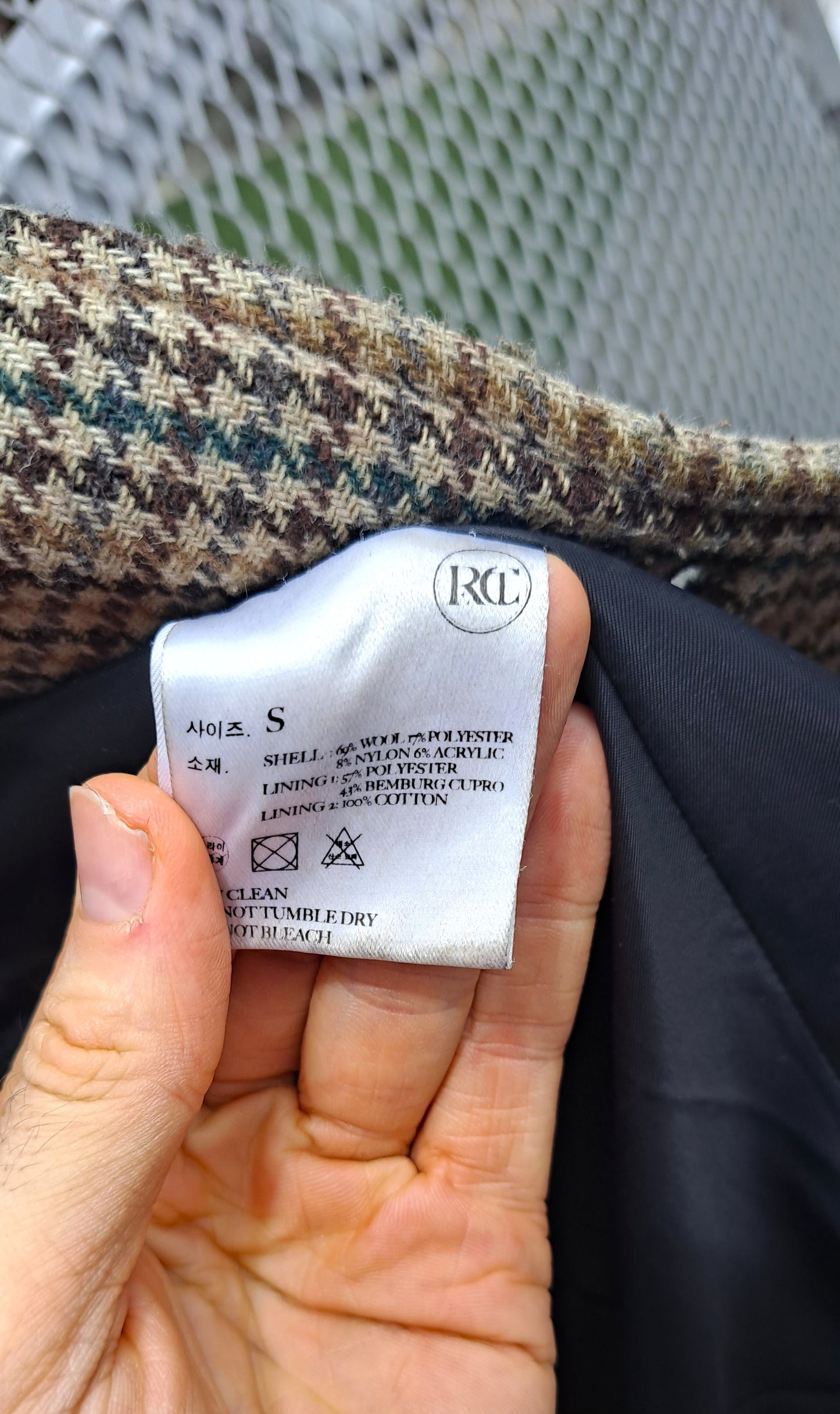 Recto Brown Wool‑Blend Houndstooth Blazer — Mens (2021) K‑fashion