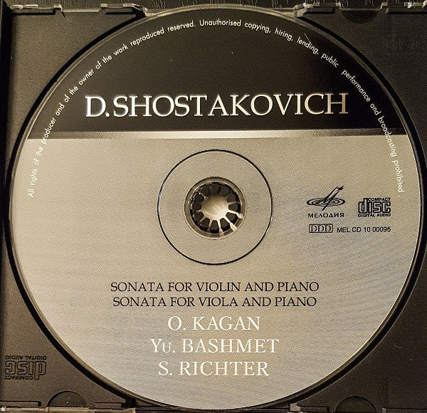 D. Shostakovich* -- O. Kagan*, Yu. Bashmet*, S. Richter* : Sonata For Violin And Piano ⦁ Sonata For Viola And Piano (CD, Comp)