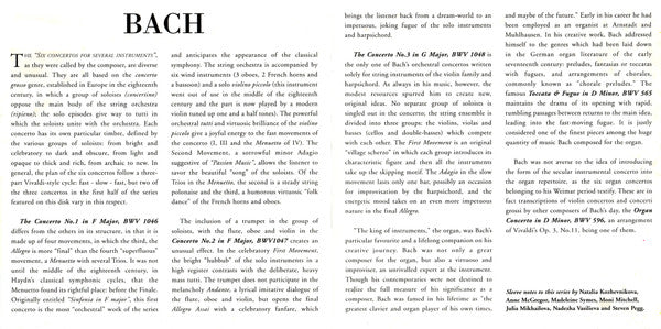 Johann Sebastian Bach, Neva Festival Orchestra : The Brandenburg Concertos 1-3 (CD, Album)