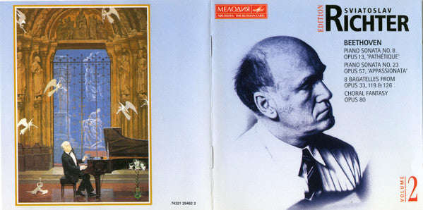 Sviatoslav Richter, Beethoven* : Sonatas «Pathétique», «Appassionata» • Bagatelles • Choral Fantasy (CD, Comp, Mono, RM)