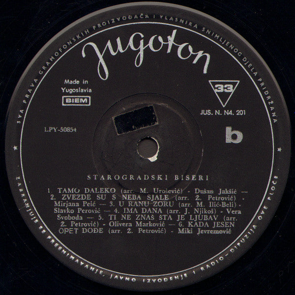 Various : Starogradski Biseri (LP, Comp, RE, RP)