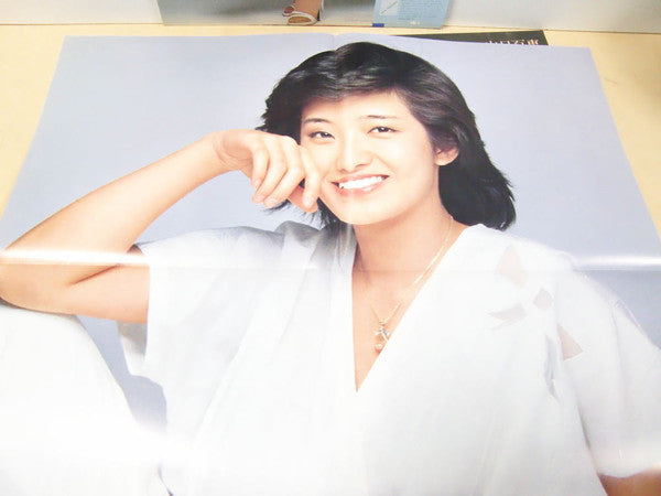山口百恵* = Momoe* : ザ・ベスト (LP, Comp)