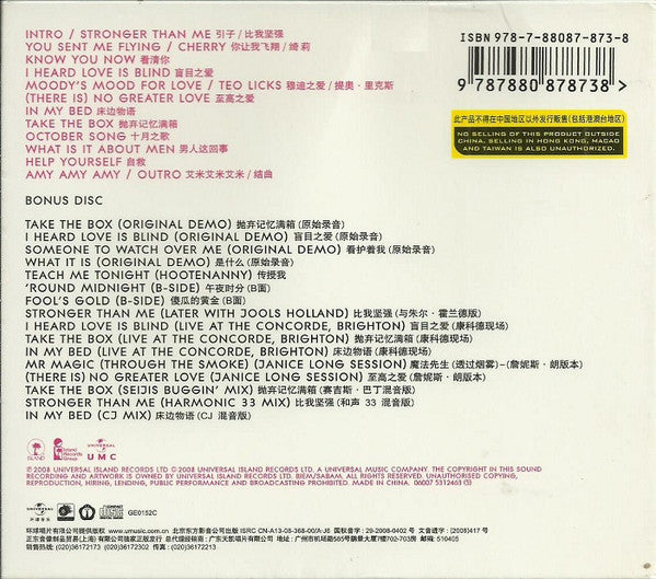 Amy Winehouse : Frank (CD, Album, Dlx, RE + CD, Comp, Bon)