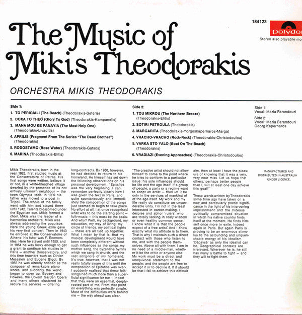 Mikis Theodorakis, Orchestra Mikis Theodorakis* : The Music Of Mikis Theodorakis (LP, Album)
