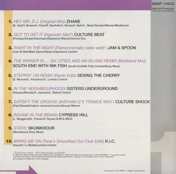 Various : Insane! The Best Of Dance (CD, Comp)