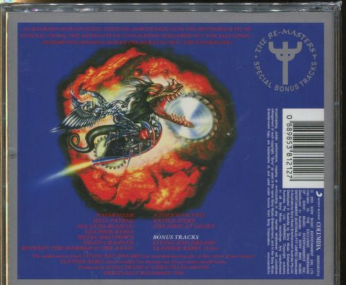 Judas Priest : Painkiller (CD, Album, RE, RM)