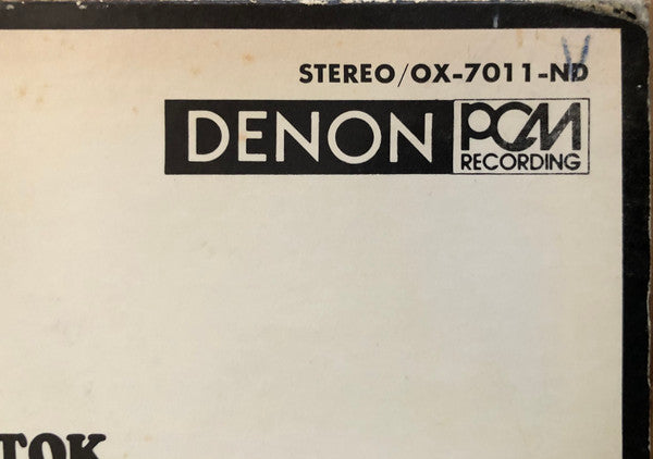 Zuzana Růžičková : Encore Album (LP, Album)