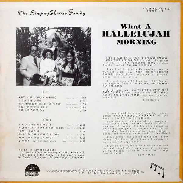The Singing Harris Family : What A Hallelujah Morning (LP)