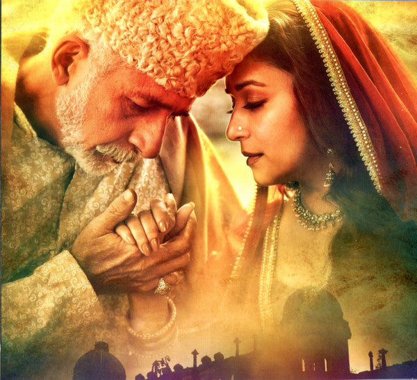 Vishal Bhardwaj, Gulzar : Dedh Ishqiya 1½ (CD)