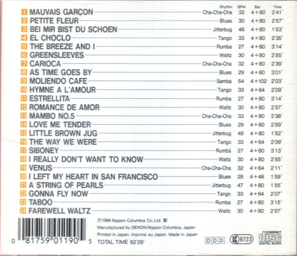 The Columbia Ballroom Orchestra : Let's Dance - Love Me Tender (CD, Album)