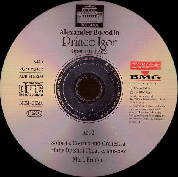 Alexander Borodin, Иван Петров, Tatiana Tugarinova, Vladimir Atlantov, Артур Эйзен, Александр Ведерников, Elena Obraztsova, Chorus Of The Bolshoi Theatre And Bolshoi Theatre Orchestra, Mark Ermler : Prince Igor (3xCD, RE, RM, Box)