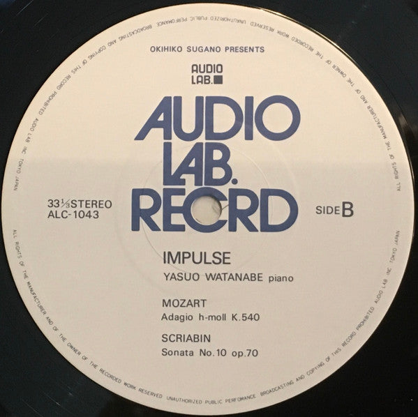 Yasuo Watanabe : Impulse (LP, Album)