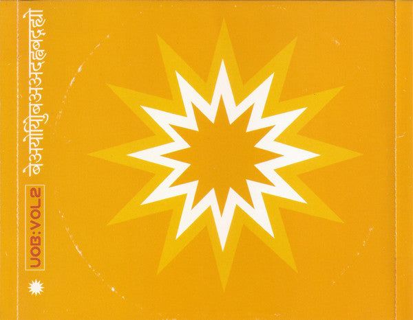 Various : Outcaste Too Untouchable (CD, Comp)