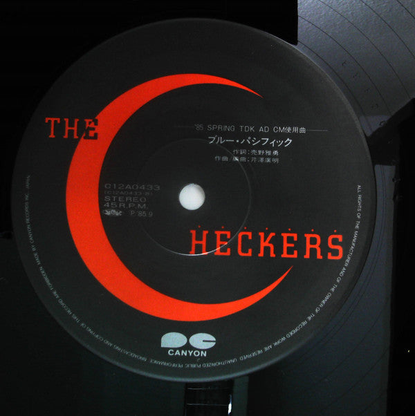 The Checkers (2) : Heart Of Rainbow 〜愛の虹を渡って〜/ブルー・パシフィック (12", Maxi)