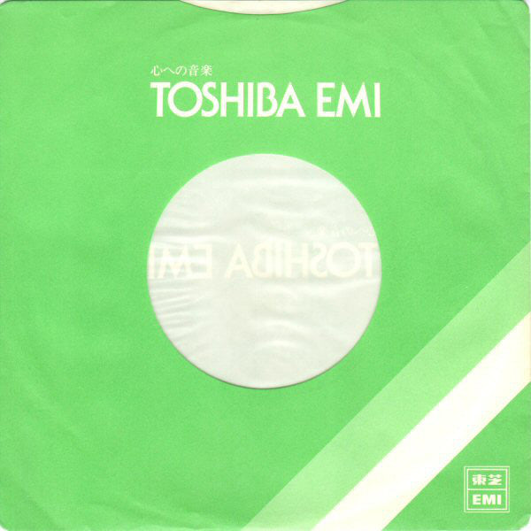 ブロンディ* = Blondie : コール・ミー = Call Me (7", Single)