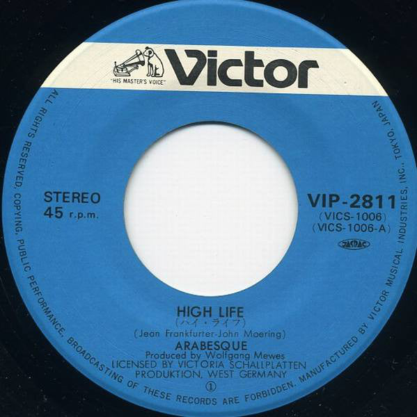 Arabesque : High Life (7", Single)