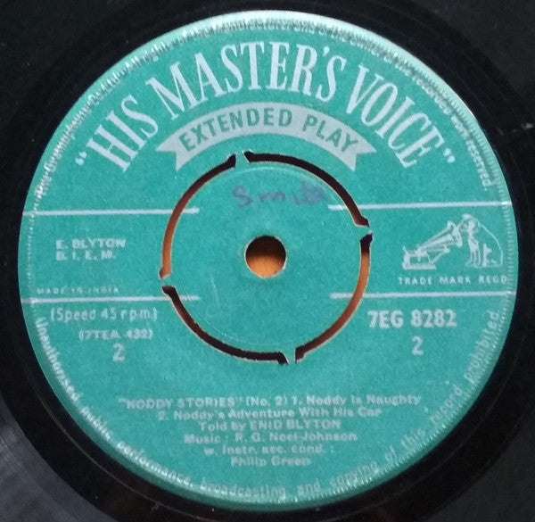 Enid Blyton : Noddy Stories (No2) (7")