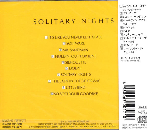 Randy Goodrum : Solitary Nights (CD, Album)