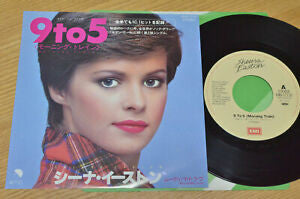 Sheena Easton : 9 To 5 (Morning Train) (7", Single)