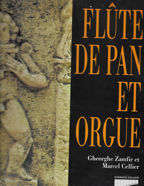 Gheorghe Zamfir et Marcel Cellier : Improvisations Flûte De Pan Et Orgue (LP, Album)