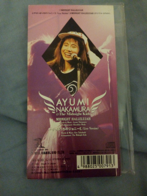 Ayumi Nakamura : ミッドナイトハレルヤ = Midnight Hallelujah (CD, Mini, Single)