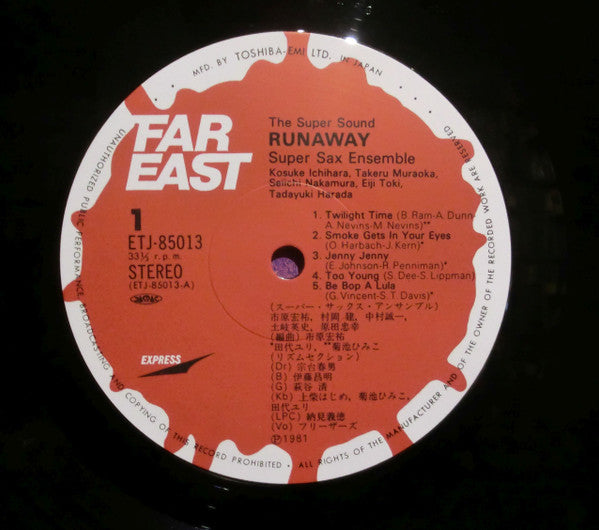 Super Sax Ensemble : Runaway (LP, Album)