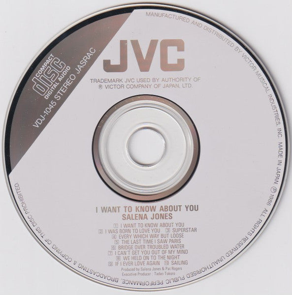 Salena Jones : I Want To Know About You (CD, Album)