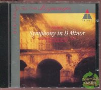 César Franck - Jean Martinon, Orchestre National De L'ORTF : Symphony In D Minor (CD, Comp)