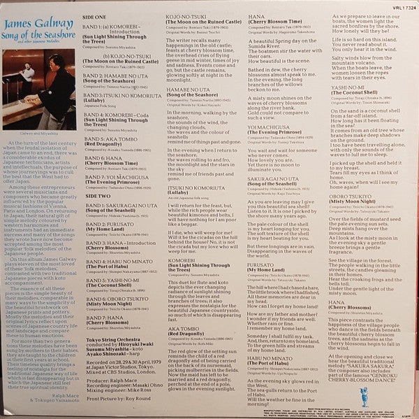 James Galway : "Song Of The Seashore" And Other Melodies Of Japan (LP, Album)