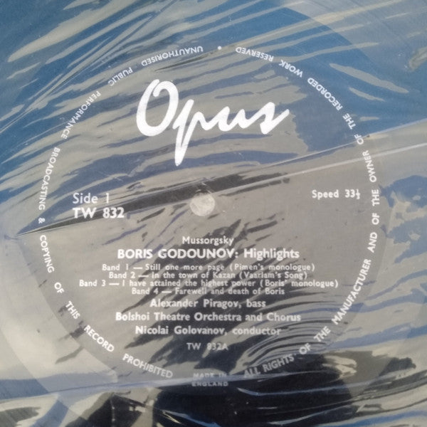 Modest Mussorgsky, Alexander Borodin, Alexander Piragov, Николай Голованов, Alexander Melik-Pashayev : Boris Godunov / Prince Ifor (LP)