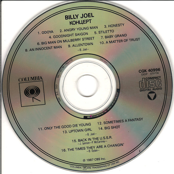 Billy Joel : Концерт (CD, Album, RP, Son)