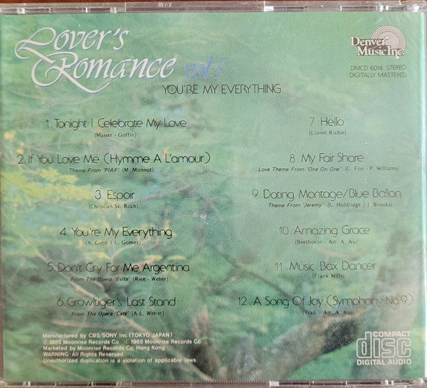 Unknown Artist : Lover’s Romance Vol. 5 (CD-ROM)