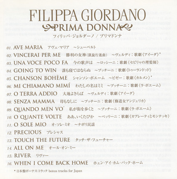 Filippa Giordano : Prima Donna = プリマドンナ (CD, Album, Promo)