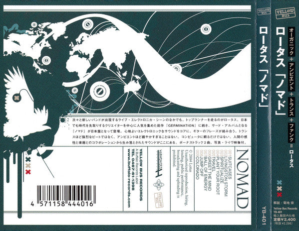 Lotus (13) : Nomad (CD, Album, Dig)