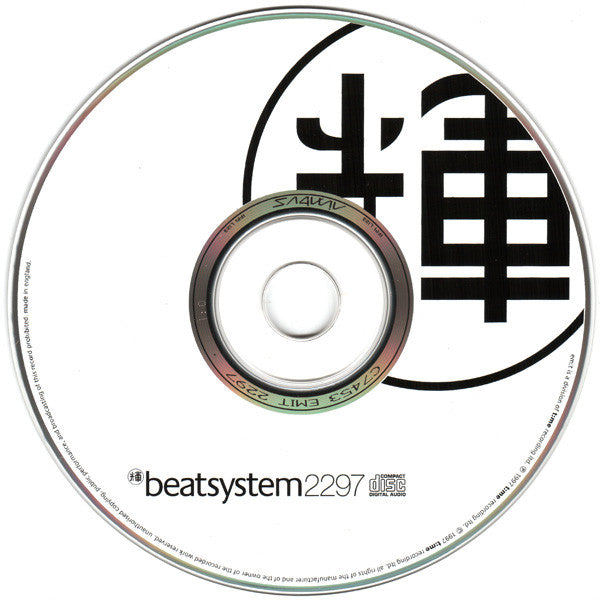 Beatsystem : Beatsystem 2297 (CD, Album)
