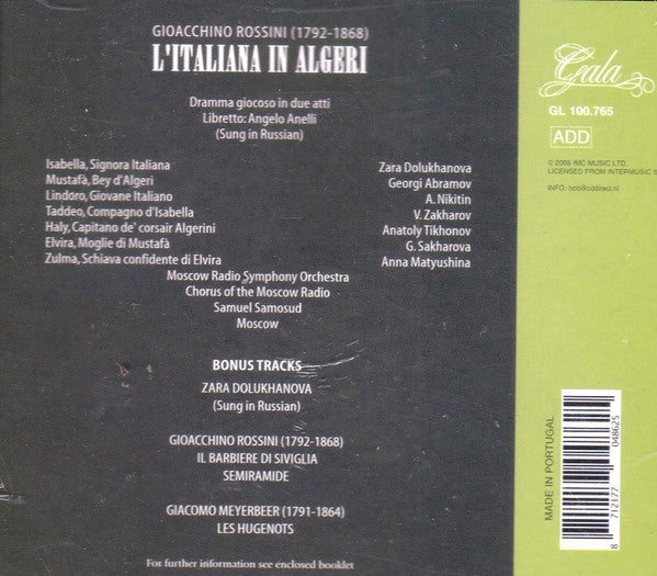 Gioacchino Rossini, Зара Долуханова, Георгий Абрамов, Anatoly Tikhonoff : L'Italiana In Algeri (Sung In Russian) (2xCD, Album, Comp)