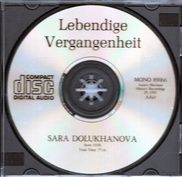 Зара Долуханова : Sara Dolukhanova (CD, Comp)