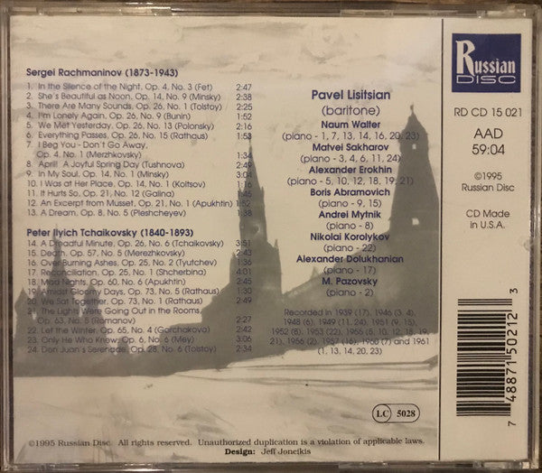 Павел Лисициан : Sergei Vasilyevich Rachmaninoff • Pyotr Ilyich Tchaikovsky : Romances (CD, Album, Comp)