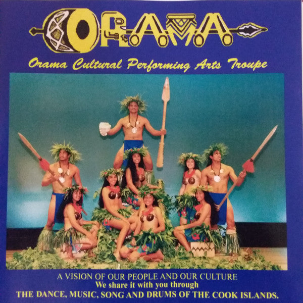 Orama Cultural Performing Arts Troupe : Orama Cultural Performing Arts Troupe (CD)