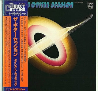 Guitars Unlimited : The Guitar Session (LP)