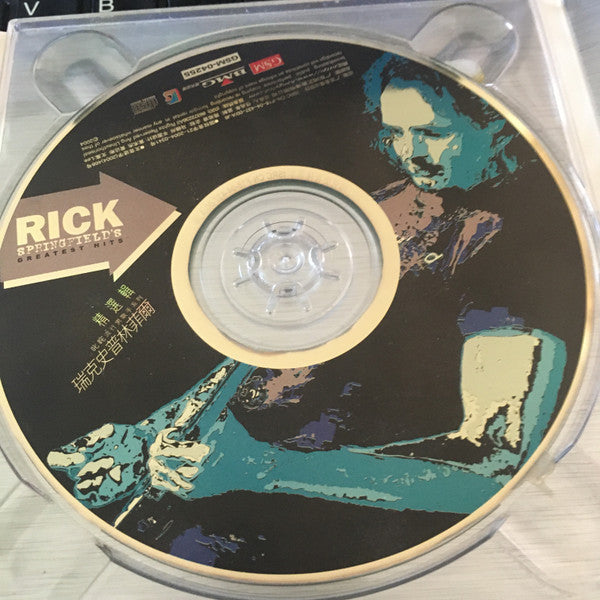 Rick Springfield : Rick Springfield's Greatest Hits (CD, Comp)