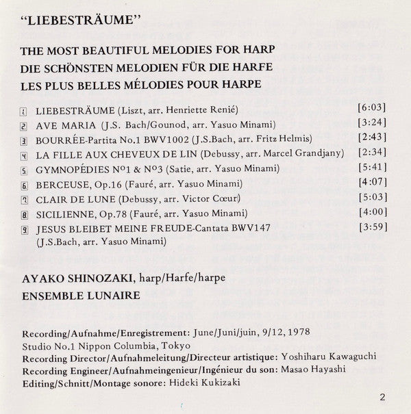 Ayako Shinozaki : Liebesträume. The Most Beautiful Melodies For Harp. (CD, Album)