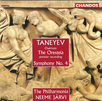Sergey Ivanovich Taneyev : The Oresteia / Symphony No. 4 (CD)