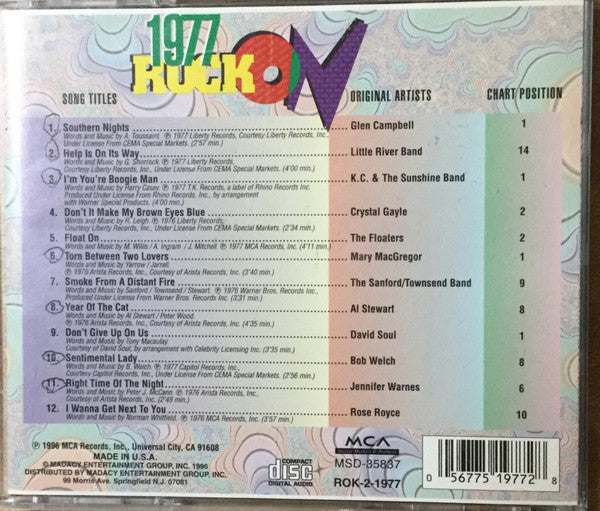 Various : Rock On 1977 (CD, Comp)