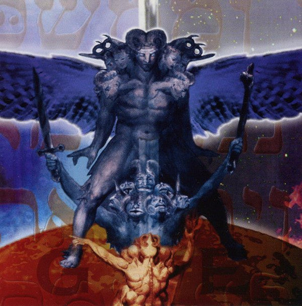 Saviour Machine : Legend Part III:I (CD, Album)