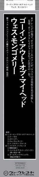 Wes Montgomery : Goin' Out Of My Head (LP, Album, RP, Gat)