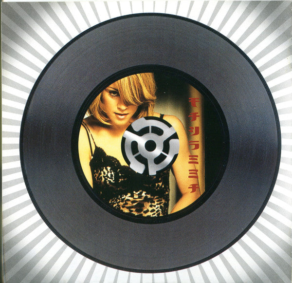 Madonna : GHV2 (Greatest Hits Volume 2) (CD, Comp)