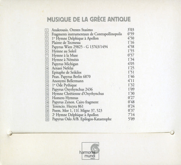Atrium Musicæ De Madrid*, Gregorio Paniagua : Musique De La Grèce Antique (CD, Album, RE, Dig)