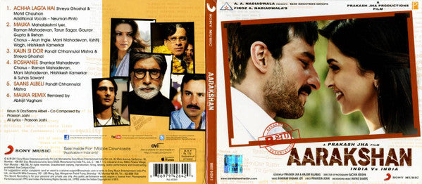 Shankar Ehsaan Loy : Aarakshan (CD-ROM, Album)