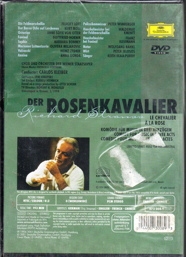 Richard Strauss : Der Rosenkavalier (Comedy For Music In Three Acts) (DVD, NTSC)